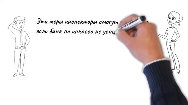 Новая причина дополнительно провести осмотр вне рамок выездной налоговой проверки смотреть онлайн