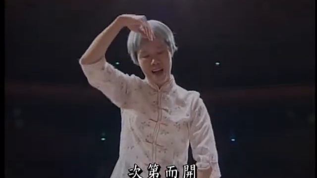 06 夔門拂曉 смотреть онлайн