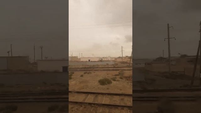 Поезд отправляется со станции Шетпе в сторону Актау осенью 2021 год смотреть онлайн