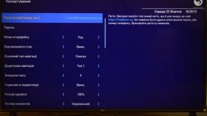 Удобное приложение для просмотра Цифрового ТВ(OTT Player)