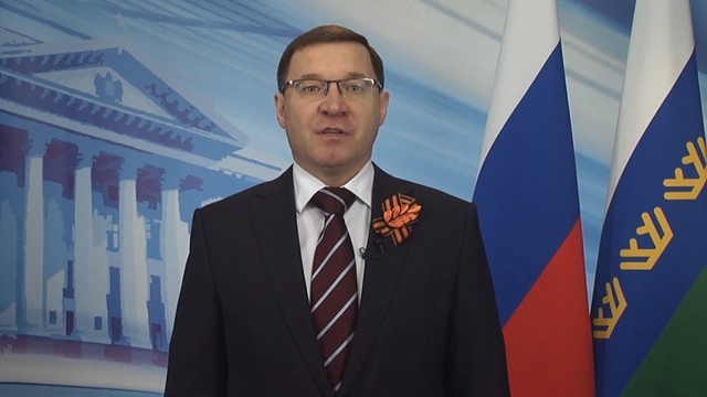 04.05.2018 Dengi Veteranam смотреть онлайн