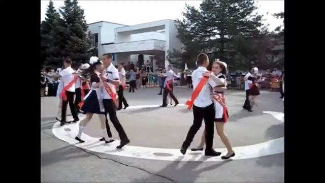 Школьный вальс 2014 смотреть онлайн