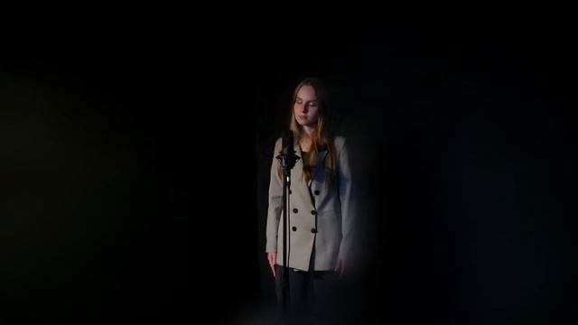 Юлия Кропачева | Высоко | Юлия Савичева Cover |