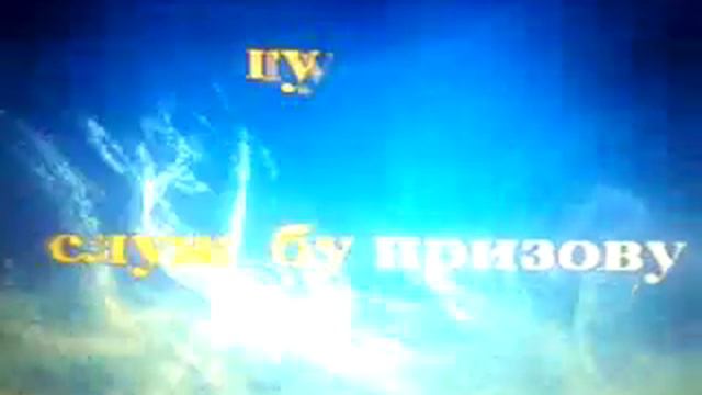 Отпусти и забудь смотреть онлайн