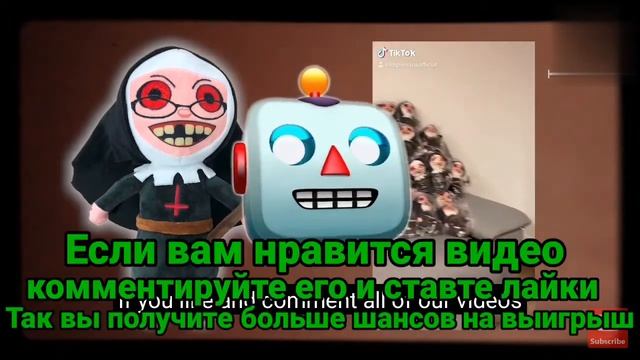 Конкурс от Кеплерианс| Keplerians News