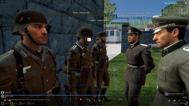 провожу тренировку, но шутце возникает смотреть онлайн