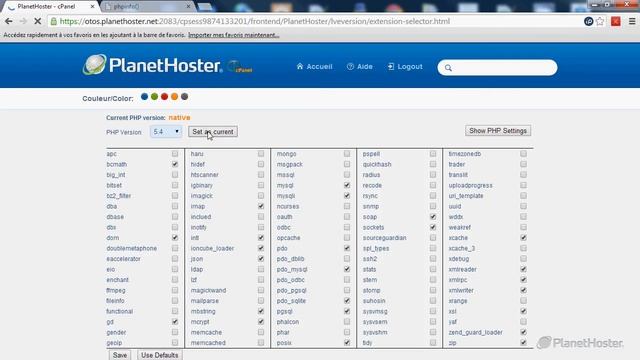 PlanetHoster tutorial, how to modify the version of PHP of your cPanel account? смотреть онлайн