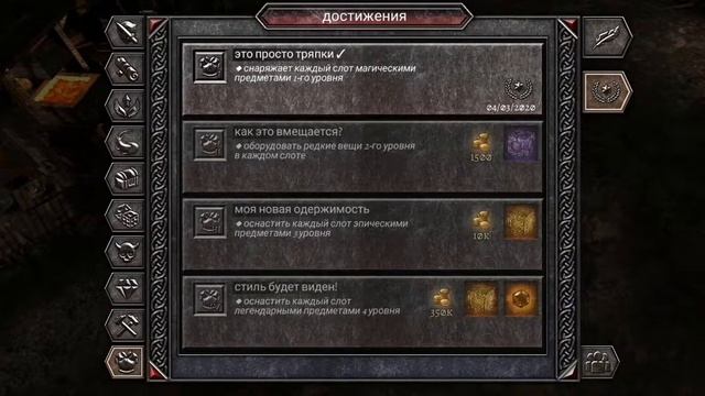 Anima ARPG. How do I create a 3rd hero??? Как создать 3-го героя??? смотреть онлайн