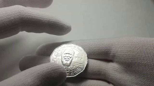 Австралия 50 центов "День Мабо" смотреть онлайн