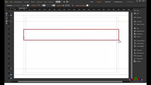 Основные настройки программы Adobe Muse смотреть онлайн