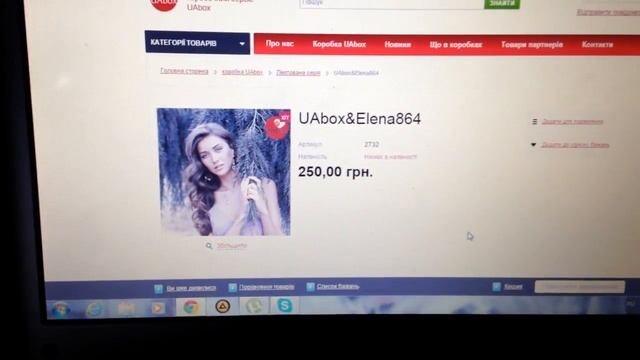 VLOG: UAbox,black friday, БРОВИ, поболтаем?! смотреть онлайн