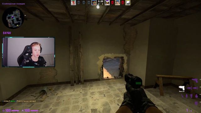 ИГРАЮ ТОЛЬКО С ГРАНАТАМИ В CS:GO смотреть онлайн