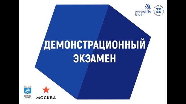 Прямая трансляция пользователя ГБПОУ КДПИ им. Карла Фаберже ВМ2 смотреть онлайн