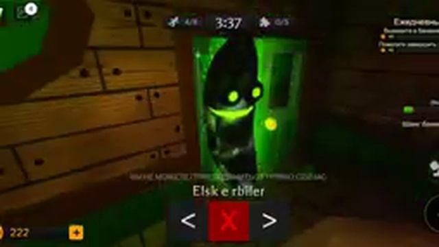?ПОБЕГ!!! (БАНАН ЕСТ) ROBLOX смотреть онлайн