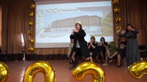 Выпускной 2022.   Подарок детям от родителей! Сценка