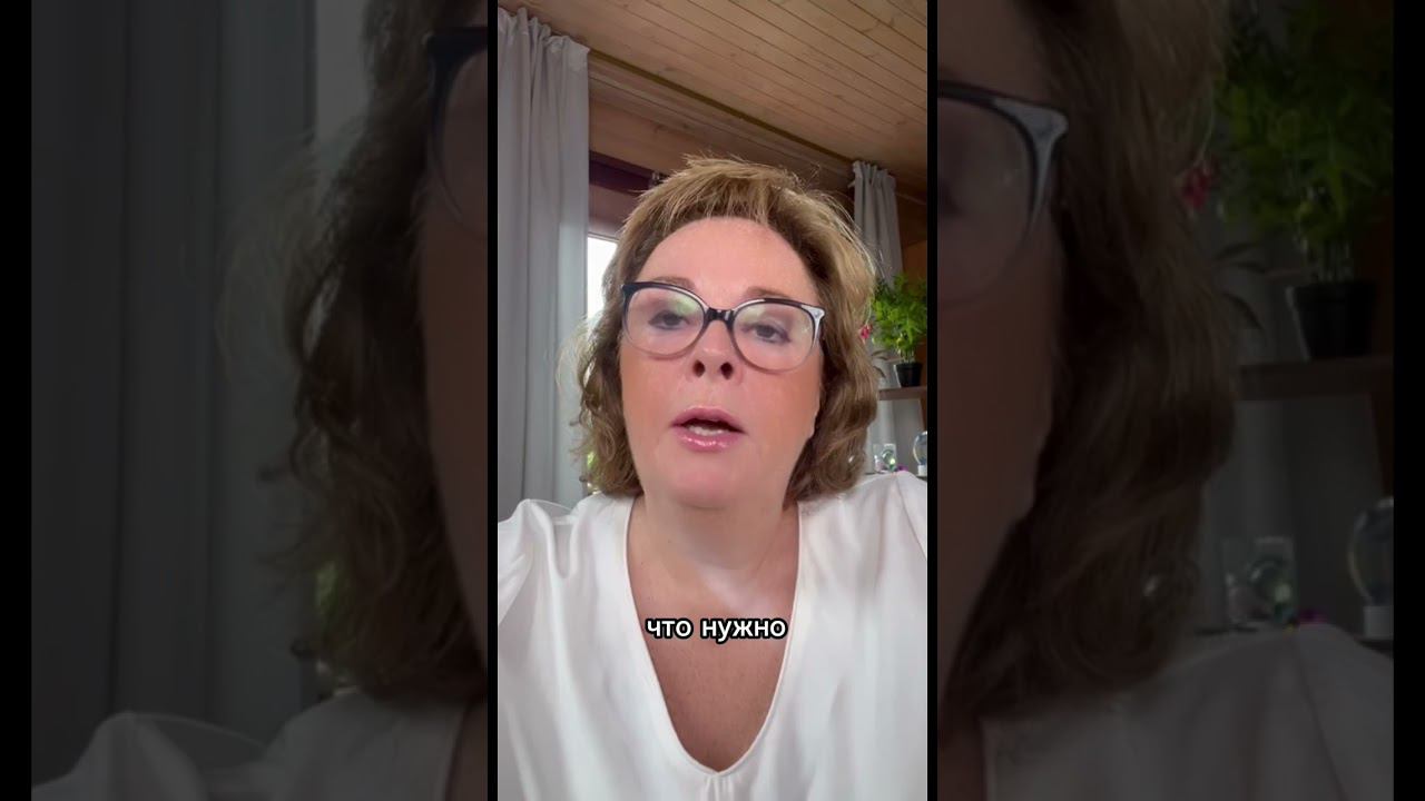 ВРАТА ЛЬВА: ПРИГЛАШАЮ ПРОЙТИ ПОРТАЛ ВМЕСТЕ смотреть онлайн