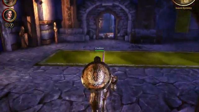 Dragon Age: Origins Предательство Хоу часть 2 смотреть онлайн