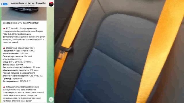 ⛔ТЕПЕРЬ ЭКОНОМ В РОССИЮ❗ СТАРТ ПРОДАЖ БЮДЖЕТНОГО LIVAN X3 PRO 2023 ГОДА ИЗ КИТАЯ! [Geely & Lifan]