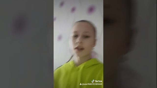 Где лук!!!!! смотреть онлайн