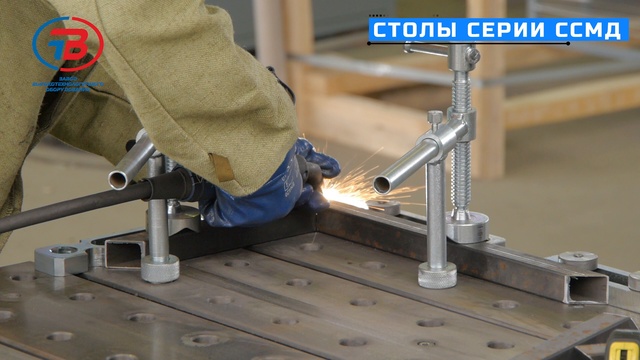 Столы сварочные монтажные 3D D26 (серия ССМД) (Завод ВТО)