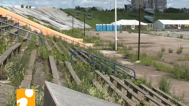 Спортивная афера в Твери смотреть онлайн