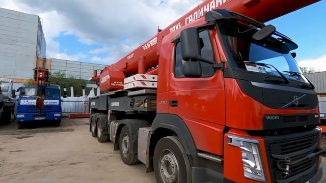 Кран-Групп. Аренда автокрана. смотреть онлайн