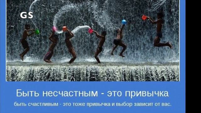 Мотиваторы успеха смотреть онлайн
