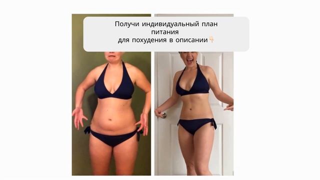 меню правила составления виды смотреть онлайн
