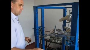 7 работа Выключателя нагрузки автогазового (18 мин)