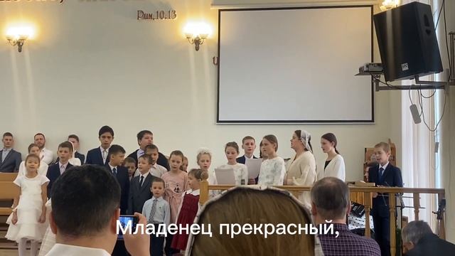 Рождество не про то. Детский хор Комсомольск-на-Амуре. смотреть онлайн