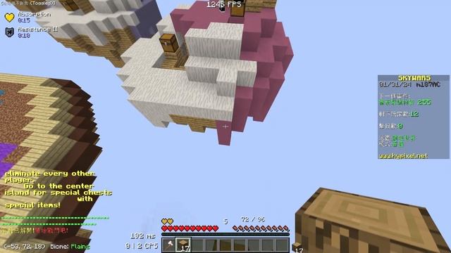 hypixel skywars Movement Montage смотреть онлайн