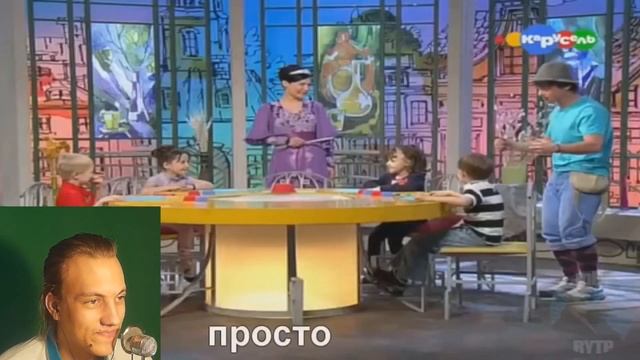 ДАВАЙТЕ РИСОВАТЬ 8 RYTP / ПУП - Реакция на пуп смотреть онлайн