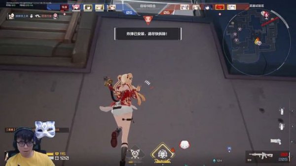 Strinova (Calabiyau) Global Steam Release Date