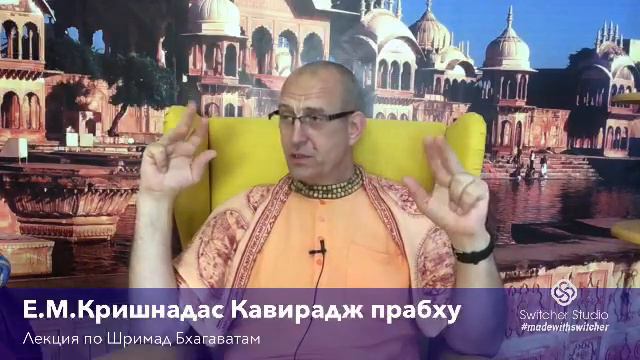 Харинама-тур по Европе 