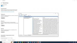 Что-то пошло не так в Центре Обновления Windows | Попытайтесь повторно…
