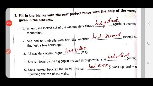 PAST PERFECT TENSE| TNPSC GROUP 4 || 7TH STD NEW SCHOOL BOOK ANSWERS || ENGLISH GRAMMAR смотреть онлайн
