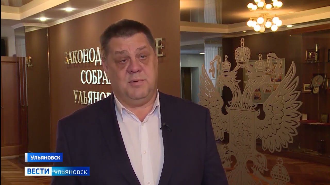 В ЗС региона продолжают рассматривать основные параметры проекты областного бюджета смотреть онлайн