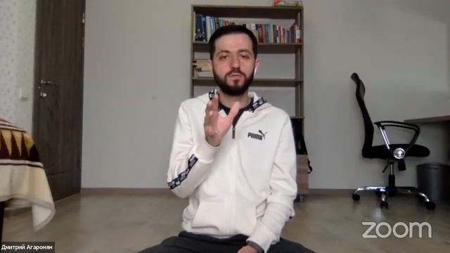 "Медитируем вместе с Дмитрием Агароняном" 10.04.2022 смотреть онлайн