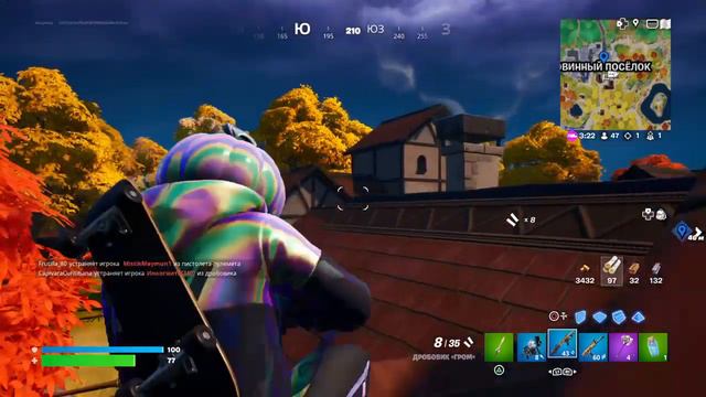 Самая плохая катка