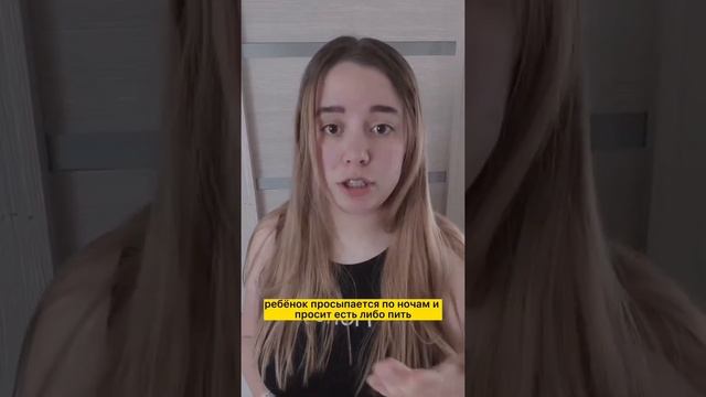 Основные проблемы родителей и маленьких детей. смотреть онлайн