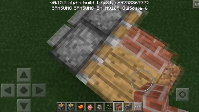 Minecraft Pocket Edition 0.15 Beta Overview! смотреть онлайн