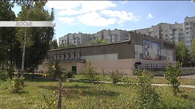 Район строителя в Сургуте ждёт реновация смотреть онлайн