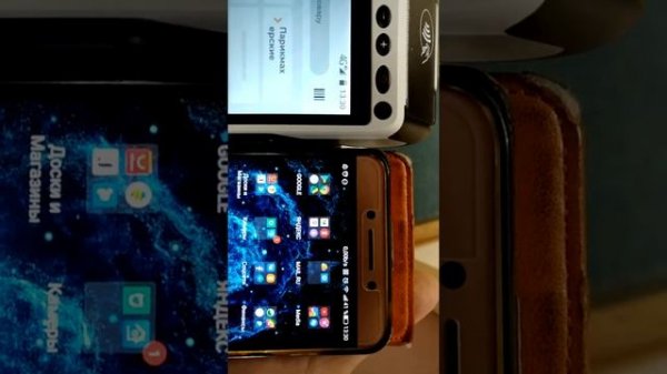 Касса AQSI-5ф- проблемы