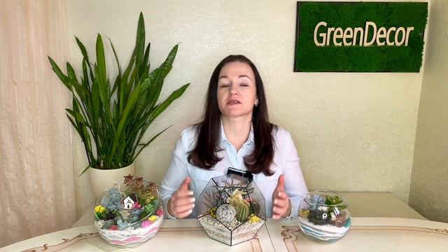 Превью к Курсу 1. Создание невлаголюбивого флорариума смотреть онлайн