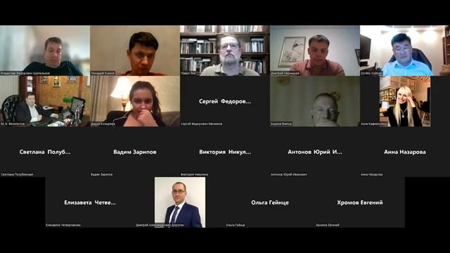 О длящемся правонарушении (по материалам дел о невыплате заработной платы) смотреть онлайн