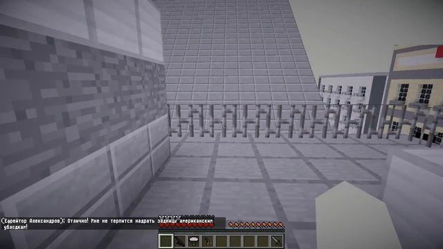 Minecraft Custom NPC "Defending the Motherland" #3 смотреть онлайн