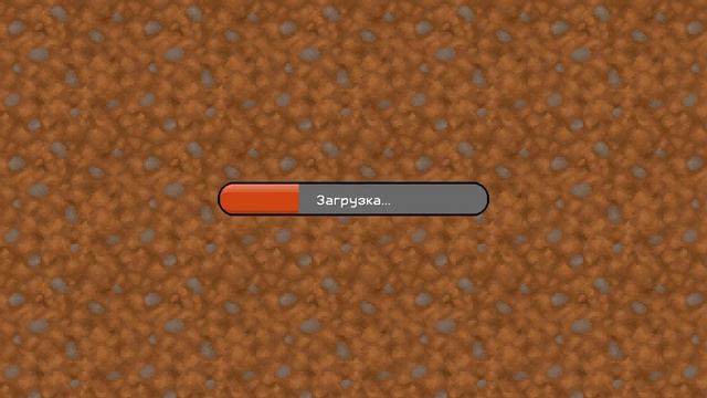 Как поиграть на мультиплеере в MultiCraft.