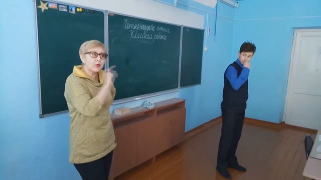 Фильм "Как меня язык подвёл..." смотреть онлайн