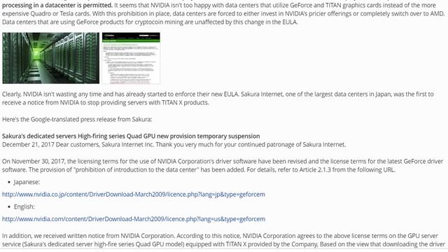 Thelio: Setup - Dual RTX 2080s For Machine Learning смотреть онлайн