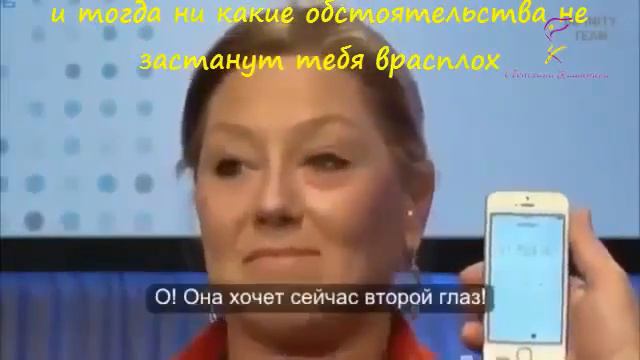 Как вернуть молодость и повернуть время вспять Instantly Ageless™